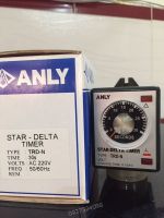 Rờ le thời gian sao tam giác TRD-N _30s, TRD-N 60s