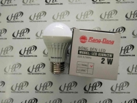 LED-BUP-RANG-DONG-A50N-2W