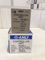 Bộ điều khiển anly pu-nc-1 dc 12v