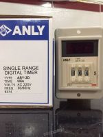 Rờ le thời gian anly ASY-3D