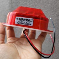 Đèn chớp rùa không còi LTE-3051 12v ,24v,220v