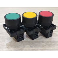 Nút nhấn nhả không đèn CHINT NP2-EA 1NO , 1NC