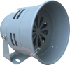 Còi hú báo động xám MS-290